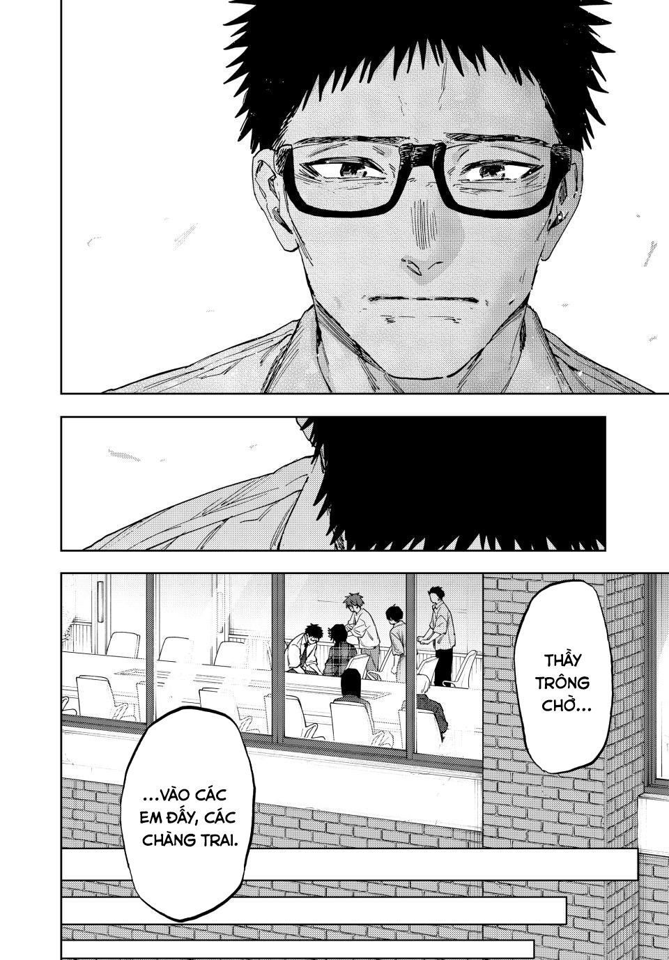 Kaoru Hana wa Rin to Saku Chapter 175 - 23