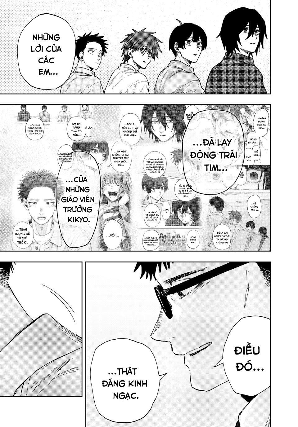 Kaoru Hana wa Rin to Saku Chapter 175 - 6