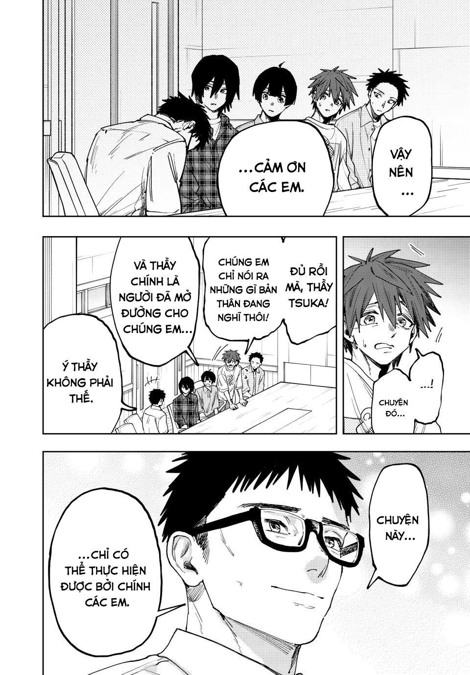 Kaoru Hana wa Rin to Saku Chapter 175 - 7