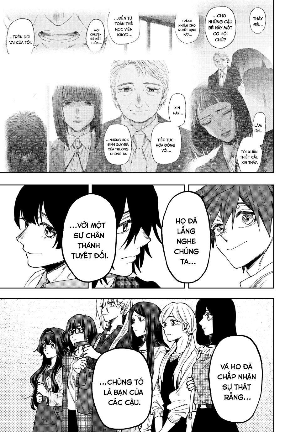 Kaoru Hana wa Rin to Saku Chapter 176 - 7