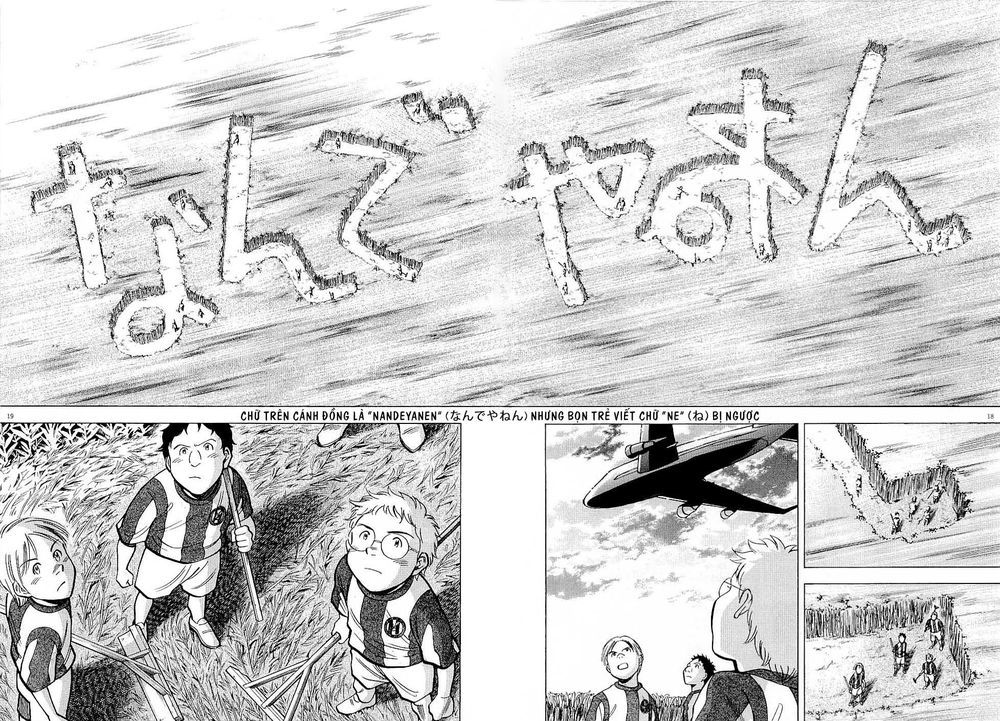 Gã Cầu Thủ Lạc Lối Chapter 47 - 20