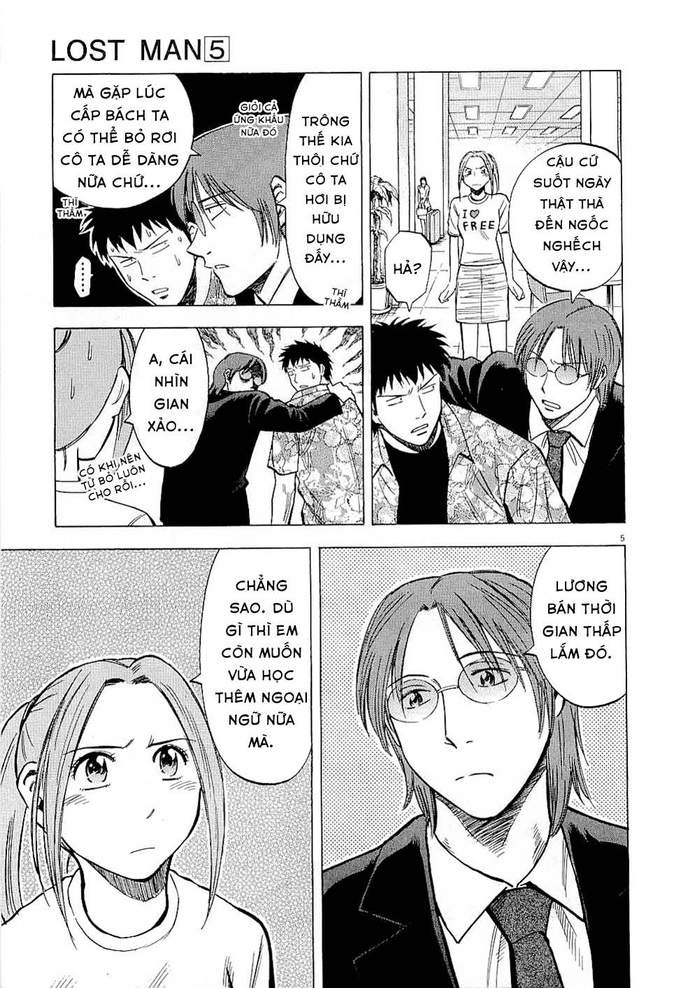 Gã Cầu Thủ Lạc Lối Chapter 47 - 7