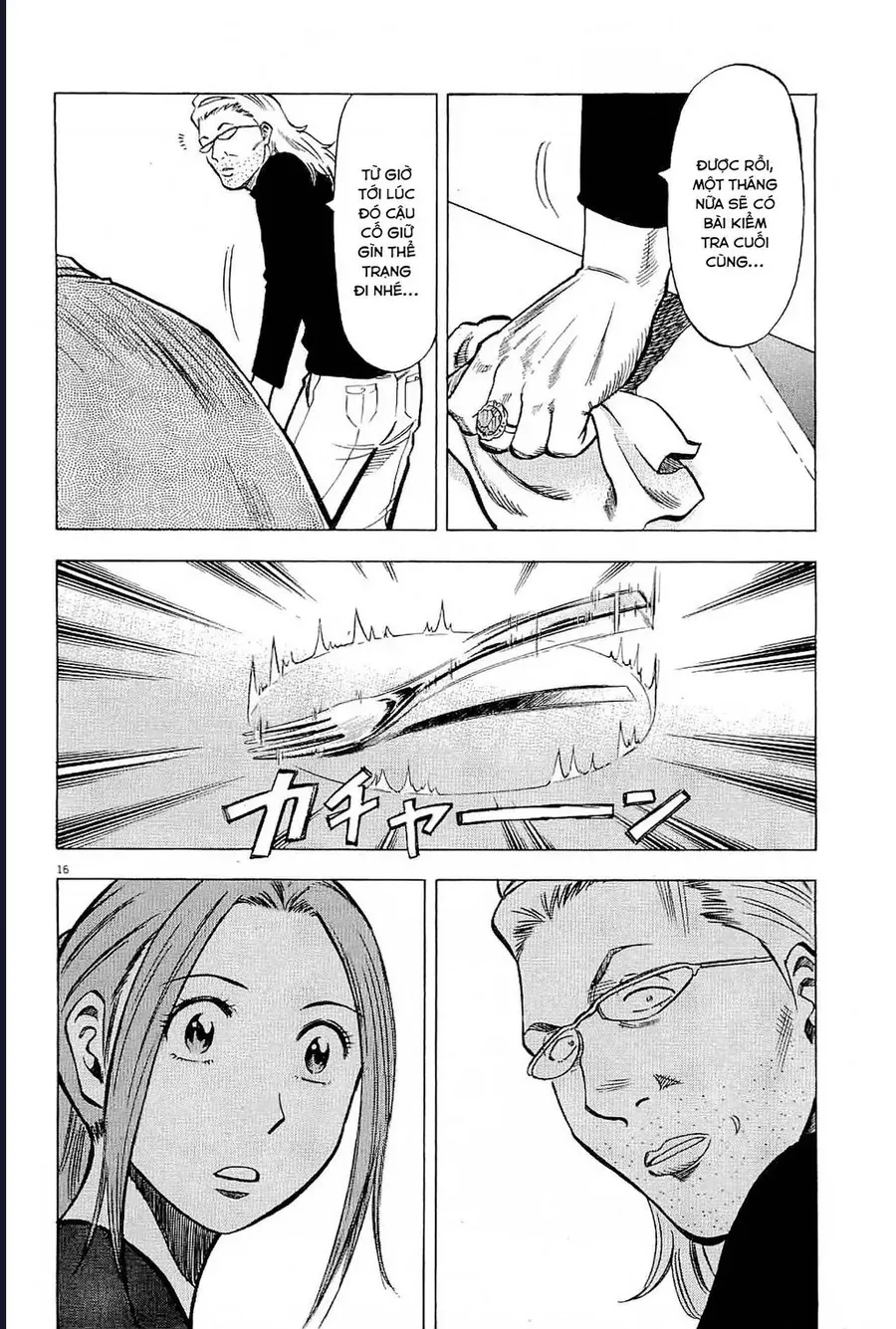 Gã Cầu Thủ Lạc Lối Chapter 52 - 16
