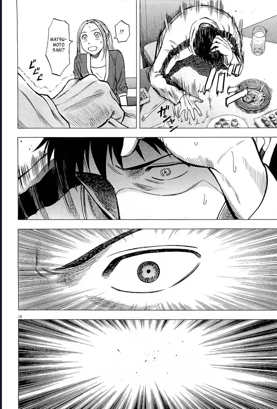 Gã Cầu Thủ Lạc Lối Chapter 52 - 18