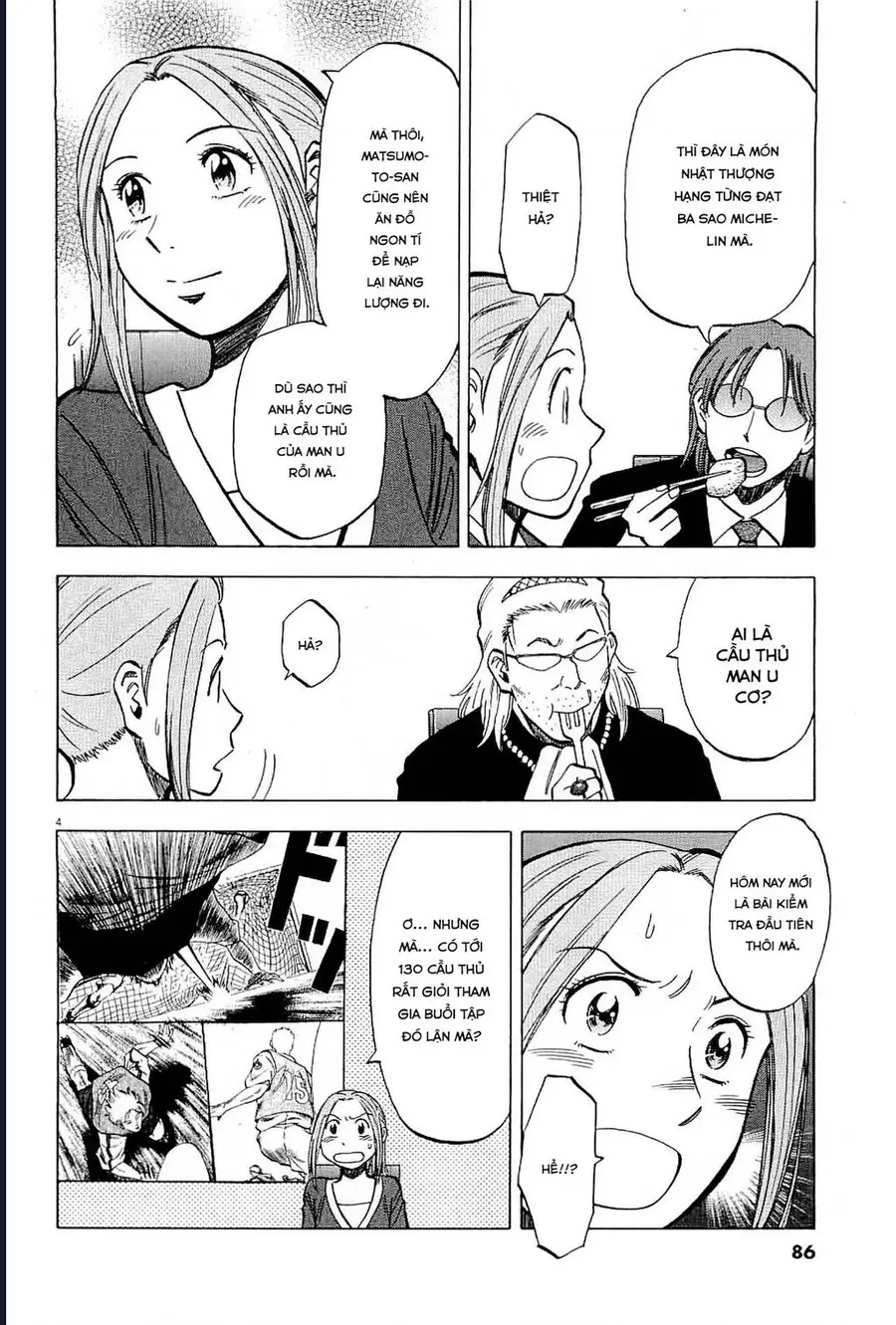 Gã Cầu Thủ Lạc Lối Chapter 52 - 4