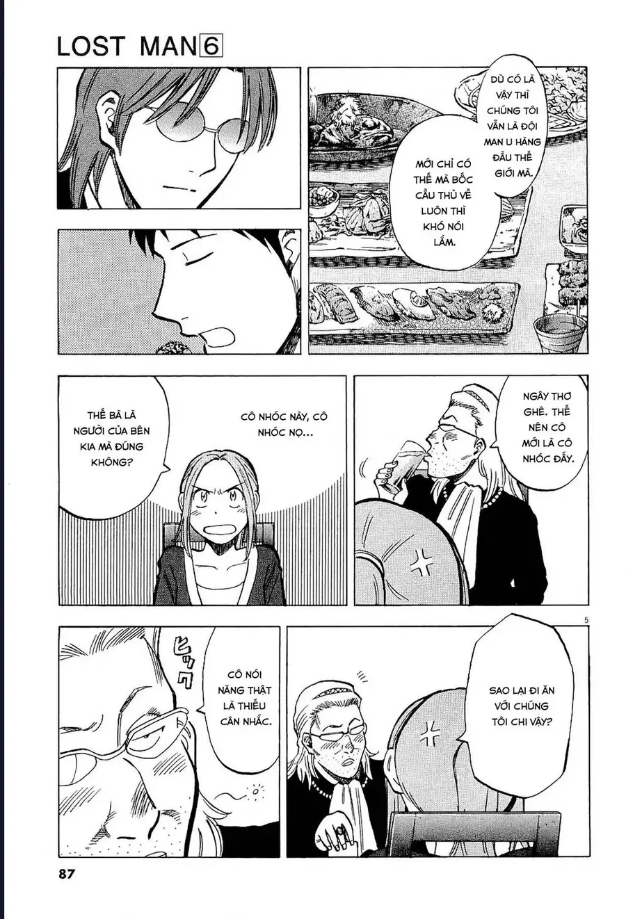 Gã Cầu Thủ Lạc Lối Chapter 52 - 5