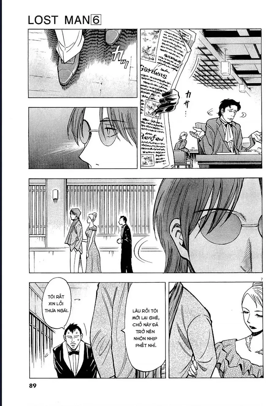 Gã Cầu Thủ Lạc Lối Chapter 52 - 7
