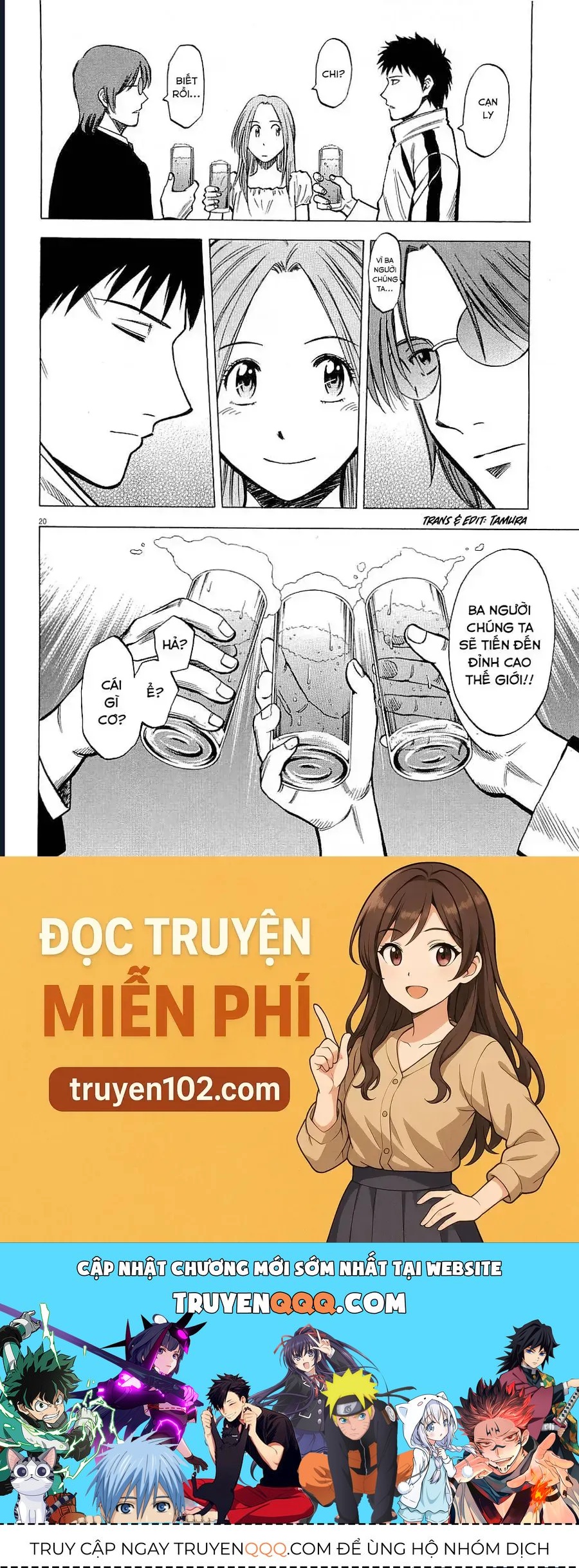 Gã Cầu Thủ Lạc Lối Chapter 53 - 20