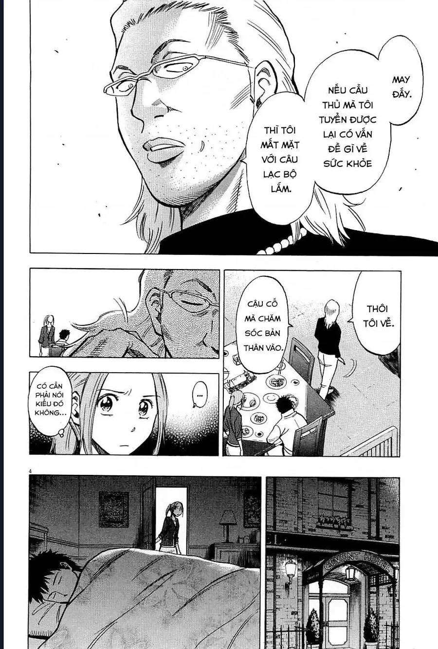 Gã Cầu Thủ Lạc Lối Chapter 53 - 4