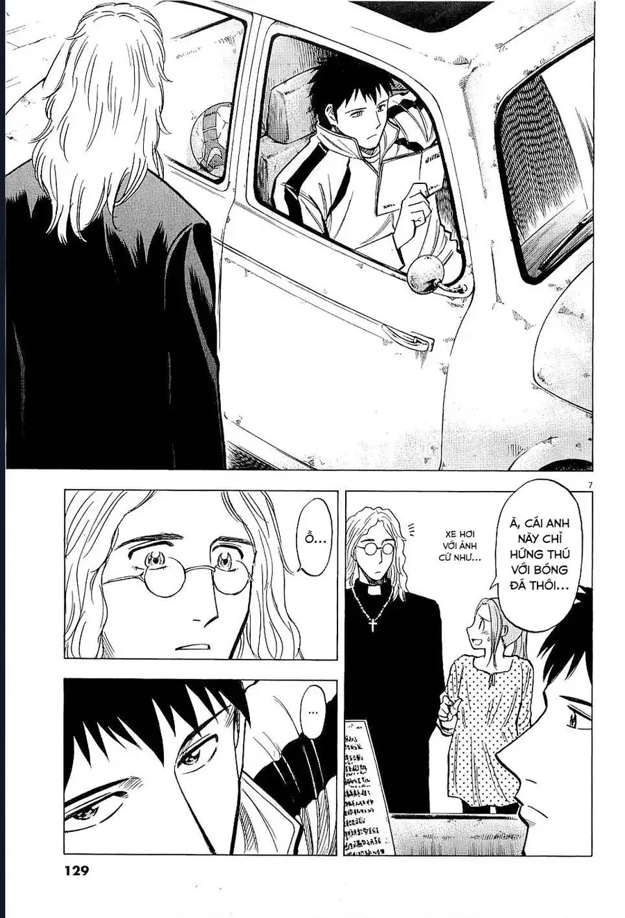 Gã Cầu Thủ Lạc Lối Chapter 54 - 7