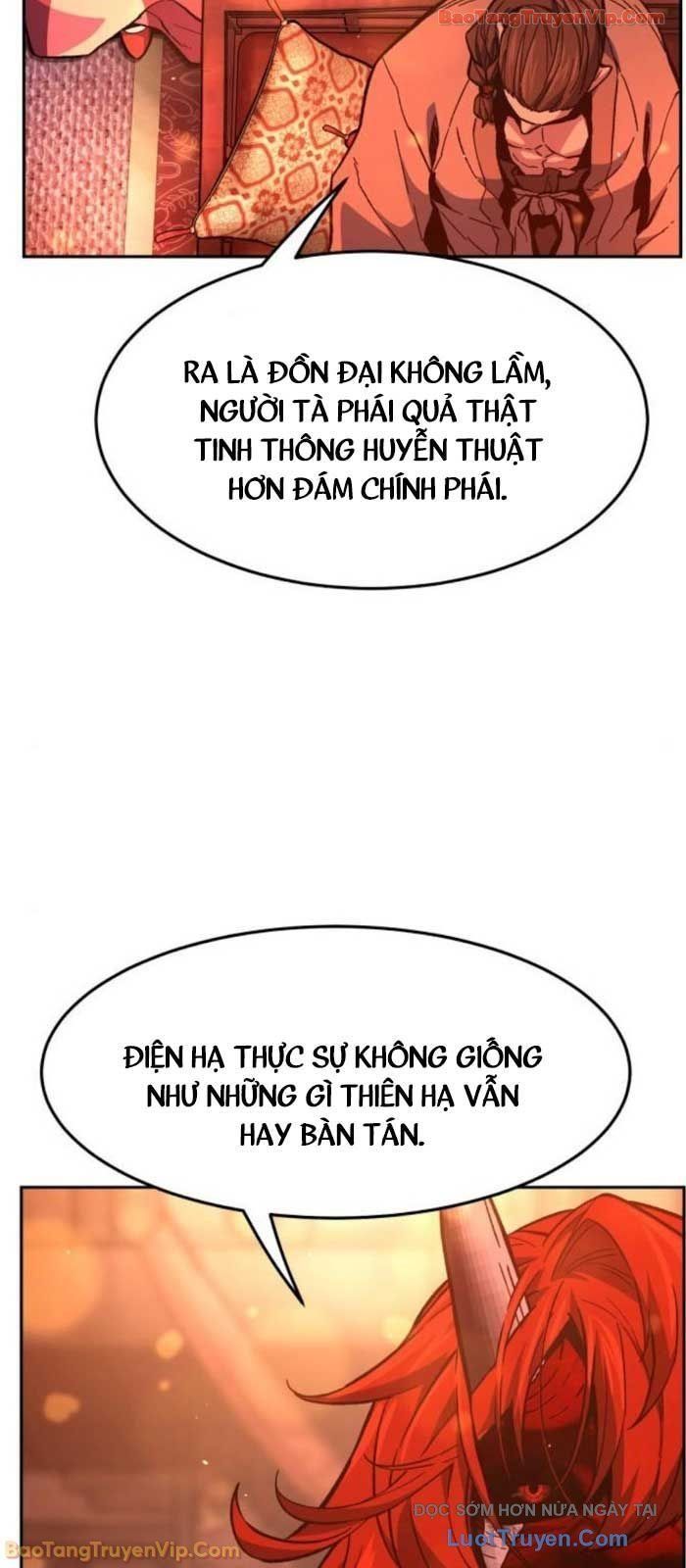 Cảm Kiếm Tuyệt Đối Chapter 157 - 11