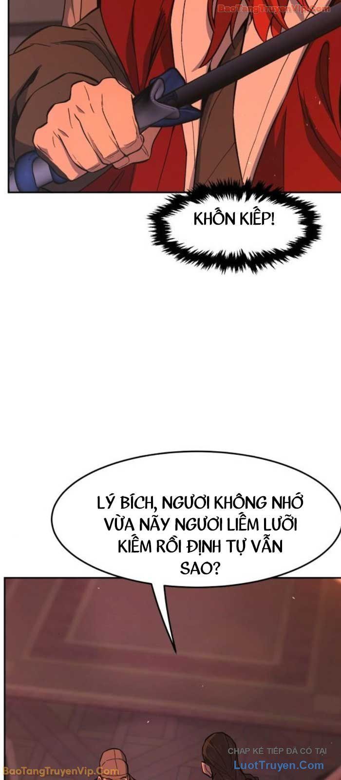 Cảm Kiếm Tuyệt Đối Chapter 159 - 13