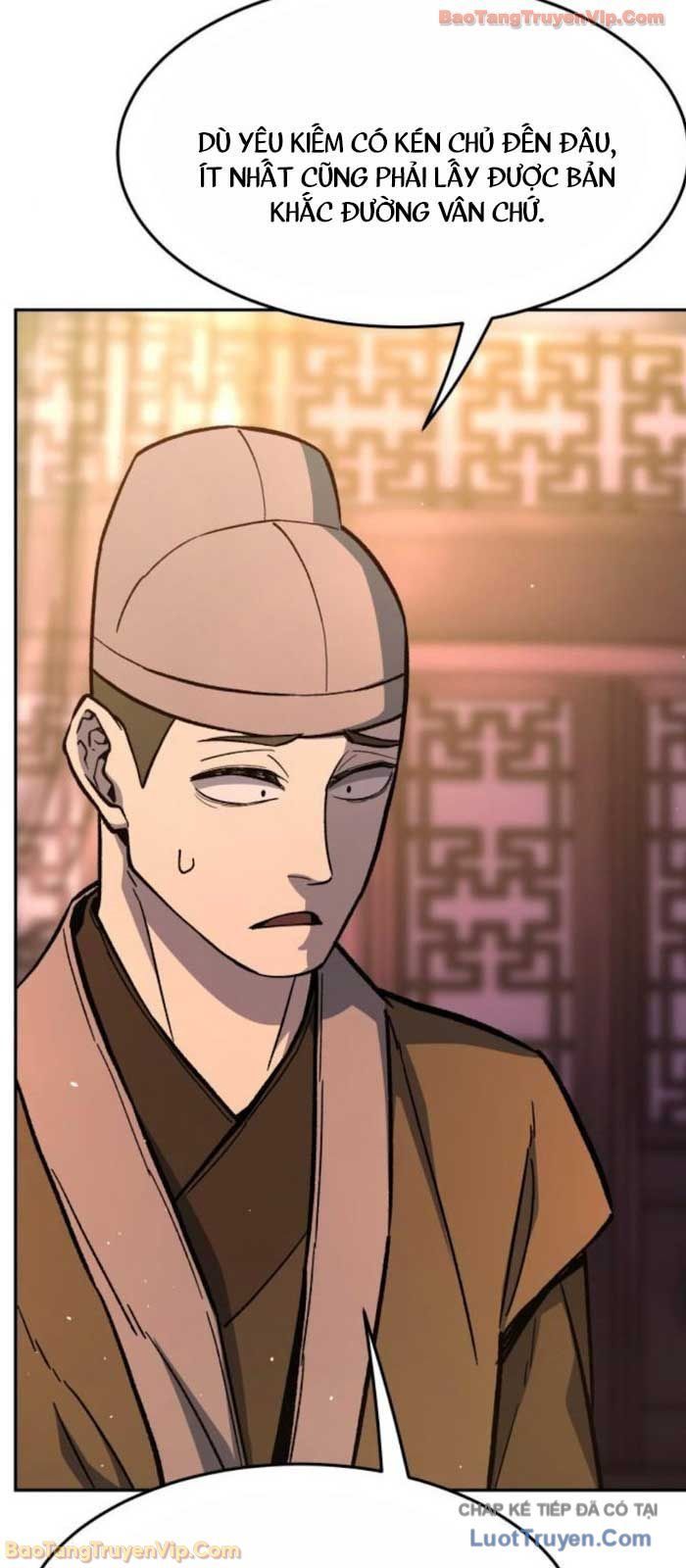 Cảm Kiếm Tuyệt Đối Chapter 159 - 76