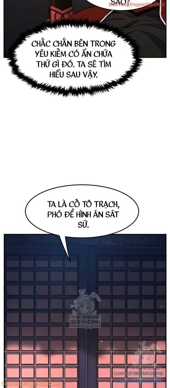 Cảm Kiếm Tuyệt Đối Chapter 160 - 74