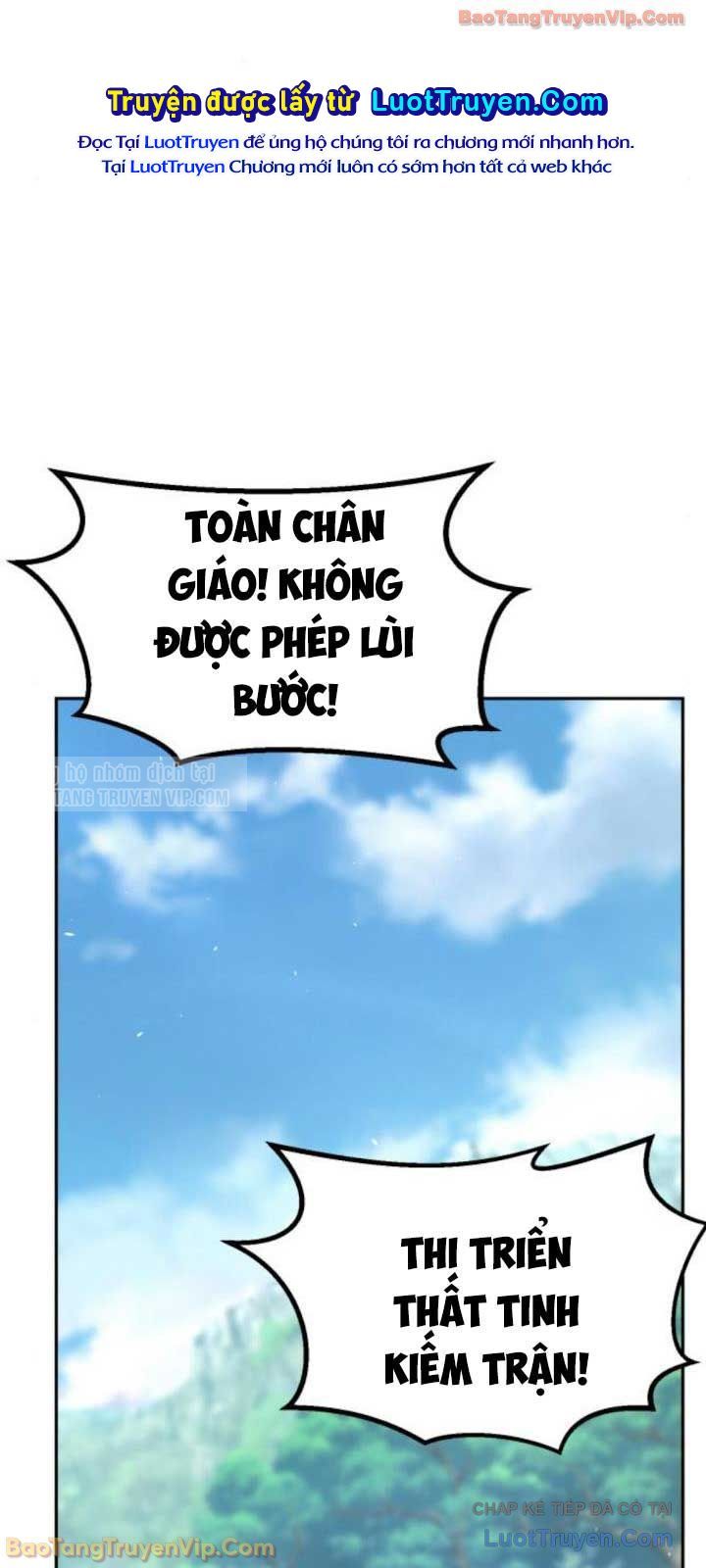 Cảm Kiếm Tuyệt Đối Chapter 161 - 106