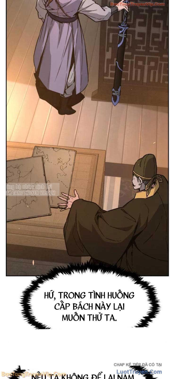 Cảm Kiếm Tuyệt Đối Chapter 161 - 52