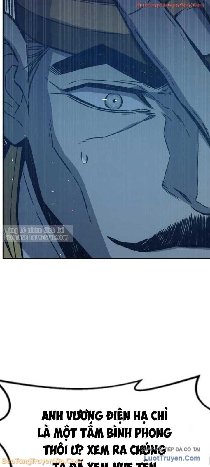 Cảm Kiếm Tuyệt Đối Chapter 161 - 73