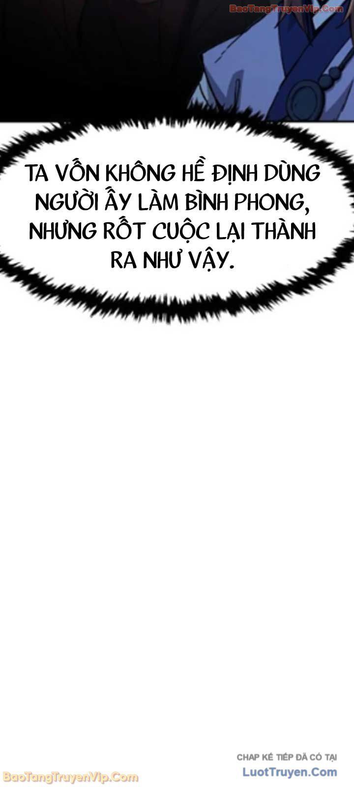 Cảm Kiếm Tuyệt Đối Chapter 161 - 75