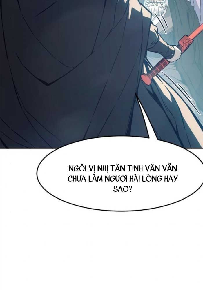 Cảm Kiếm Tuyệt Đối Chapter 163 - 3