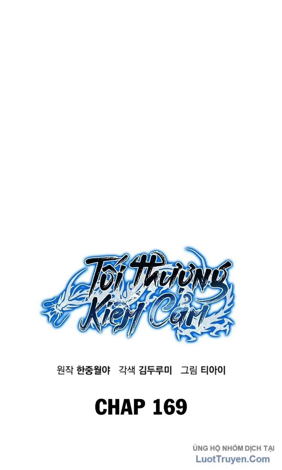 Cảm Kiếm Tuyệt Đối Chapter 169 - 38