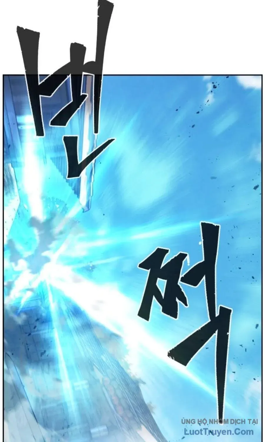 Cảm Kiếm Tuyệt Đối Chapter 169 - 97