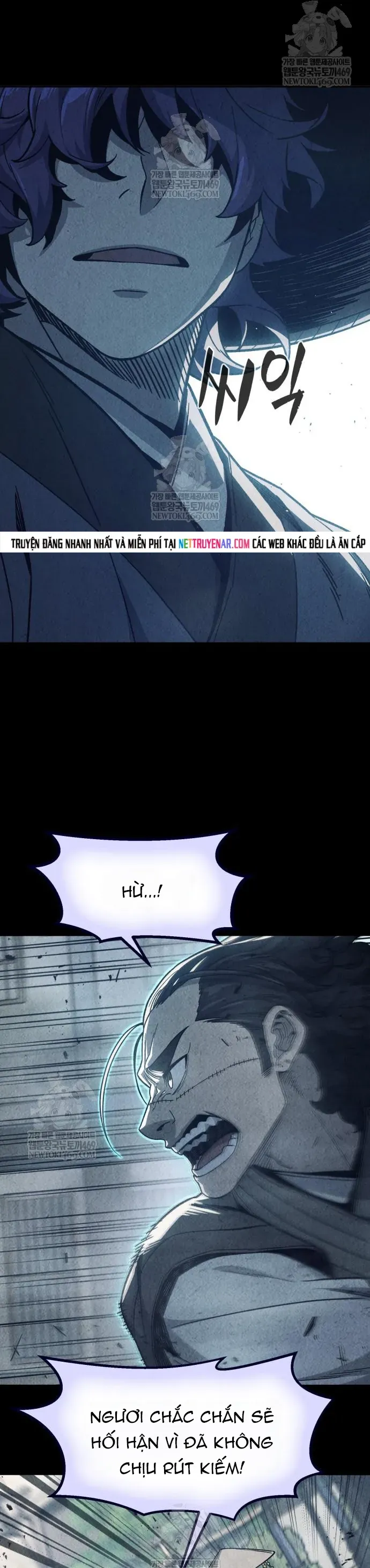 Cảm Kiếm Tuyệt Đối Chapter 170 - 17