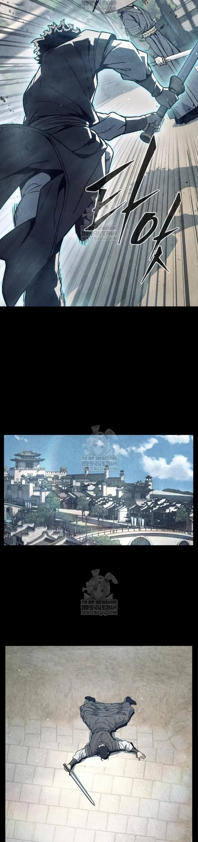 Cảm Kiếm Tuyệt Đối Chapter 170 - 18