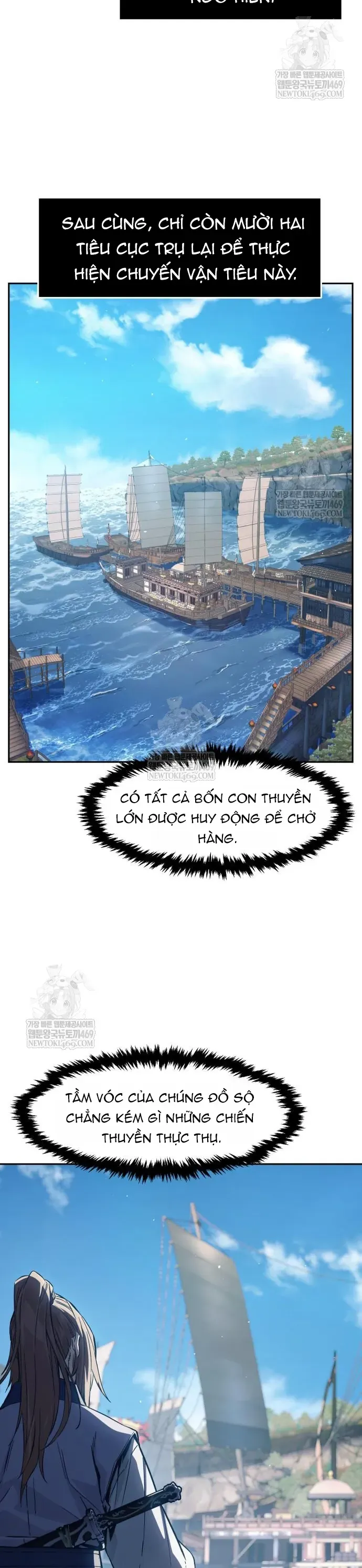 Cảm Kiếm Tuyệt Đối Chapter 170 - 3