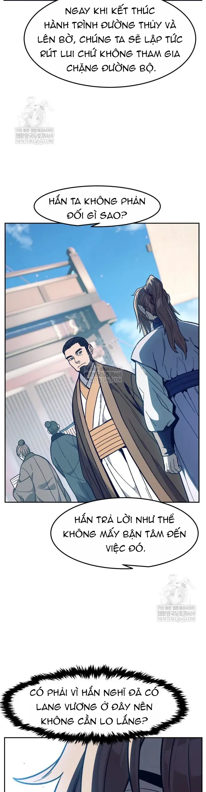 Cảm Kiếm Tuyệt Đối Chapter 170 - 40