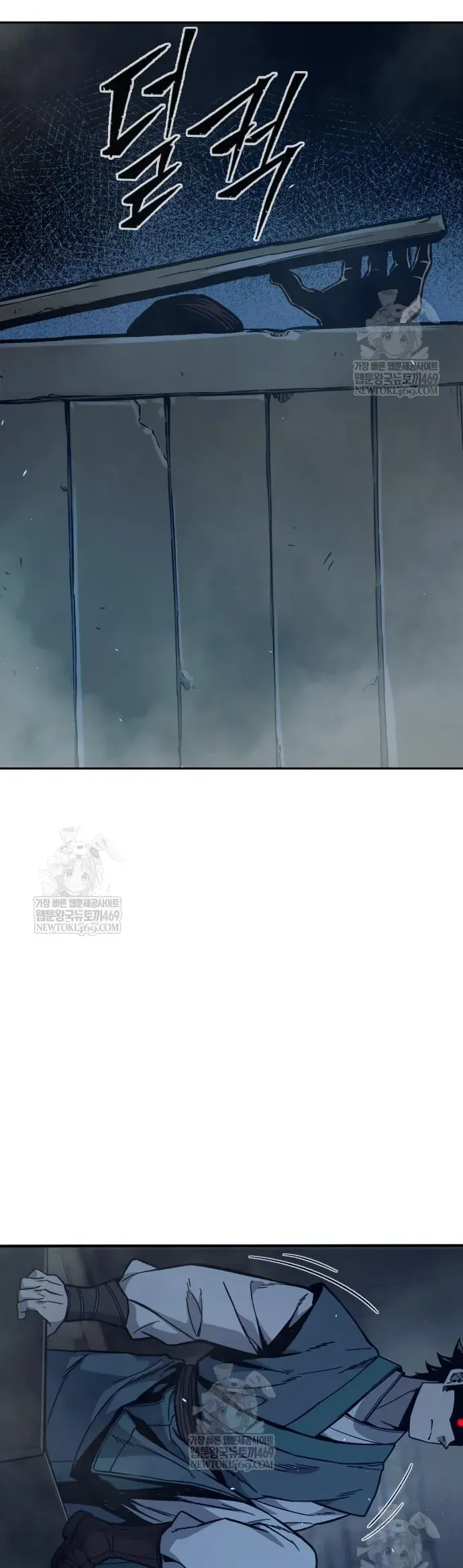 Cảm Kiếm Tuyệt Đối Chapter 170 - 49