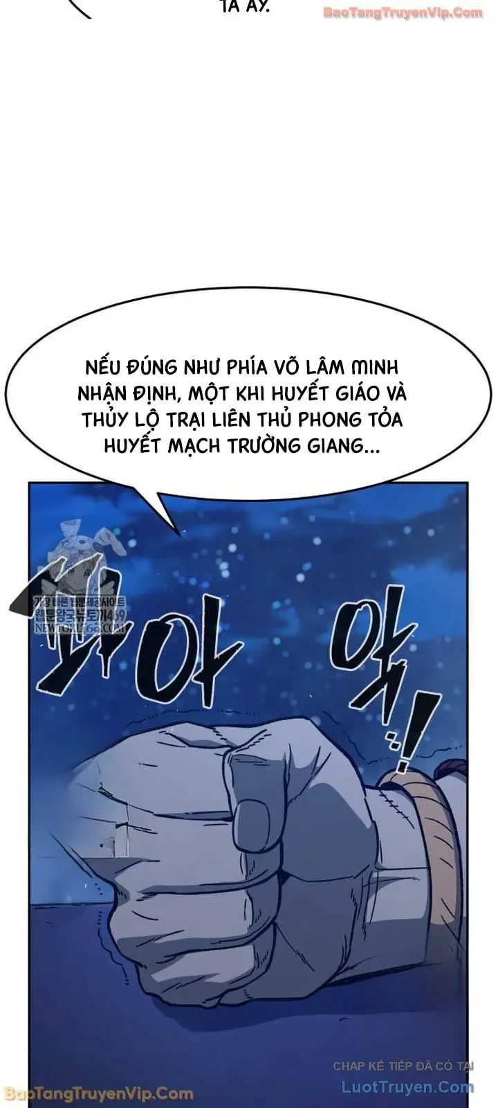 Cảm Kiếm Tuyệt Đối Chapter 171 - 59
