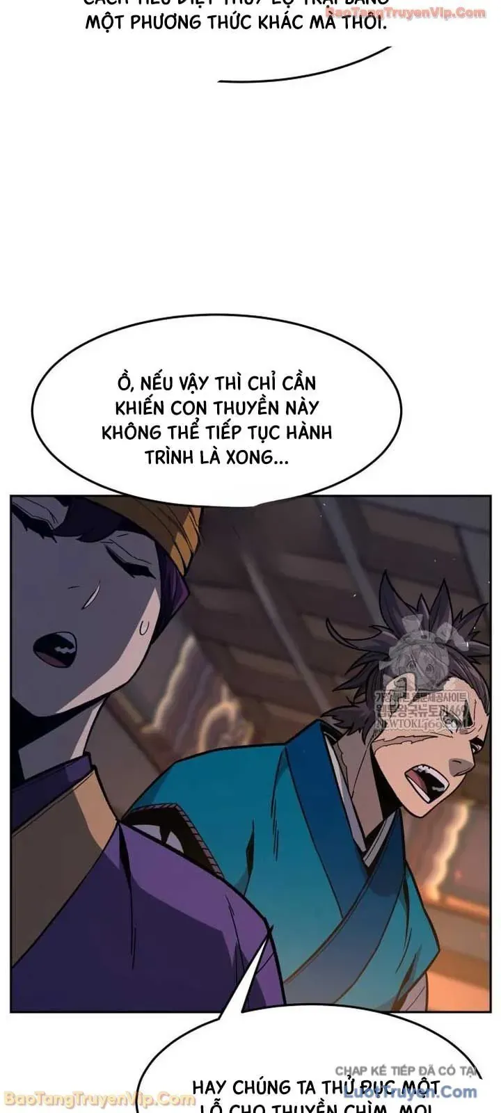 Cảm Kiếm Tuyệt Đối Chapter 171 - 74