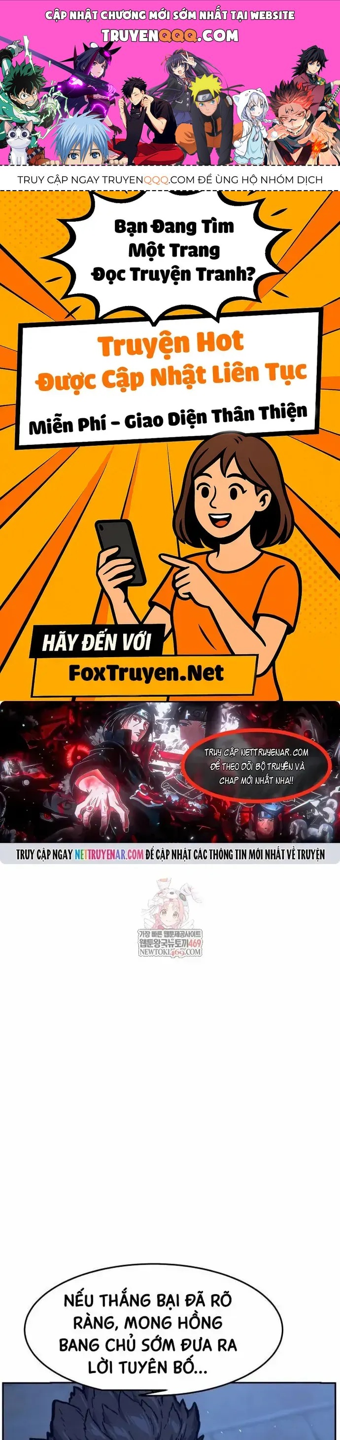 Cảm Kiếm Tuyệt Đối Chapter 175 - 1