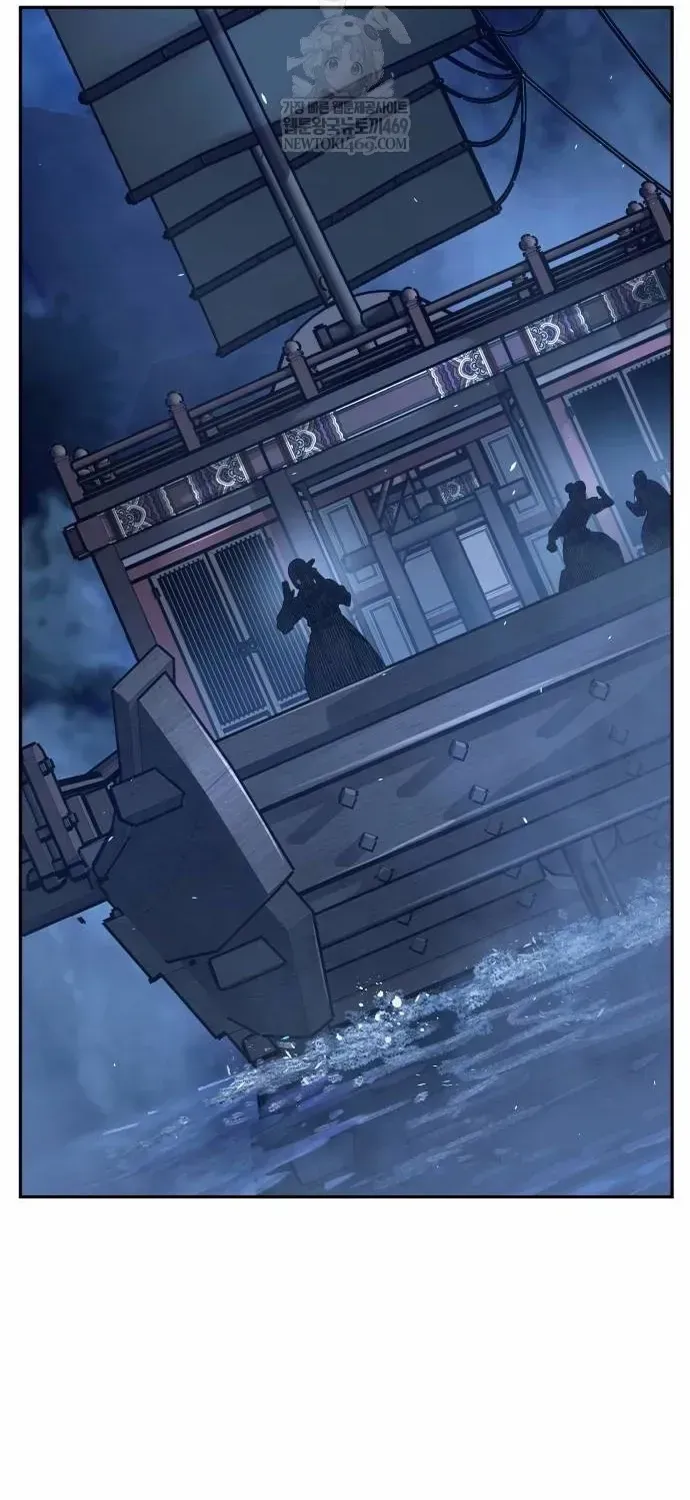 Cảm Kiếm Tuyệt Đối Chapter 175 - 15