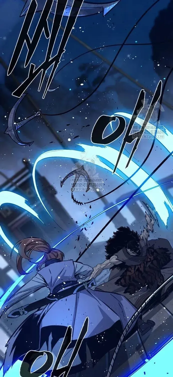 Cảm Kiếm Tuyệt Đối Chapter 175 - 41