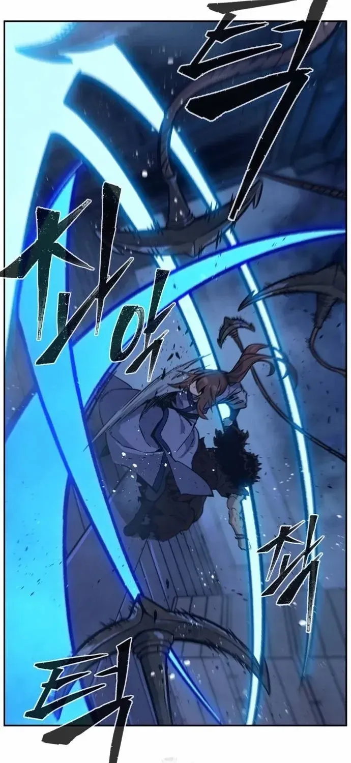 Cảm Kiếm Tuyệt Đối Chapter 175 - 47