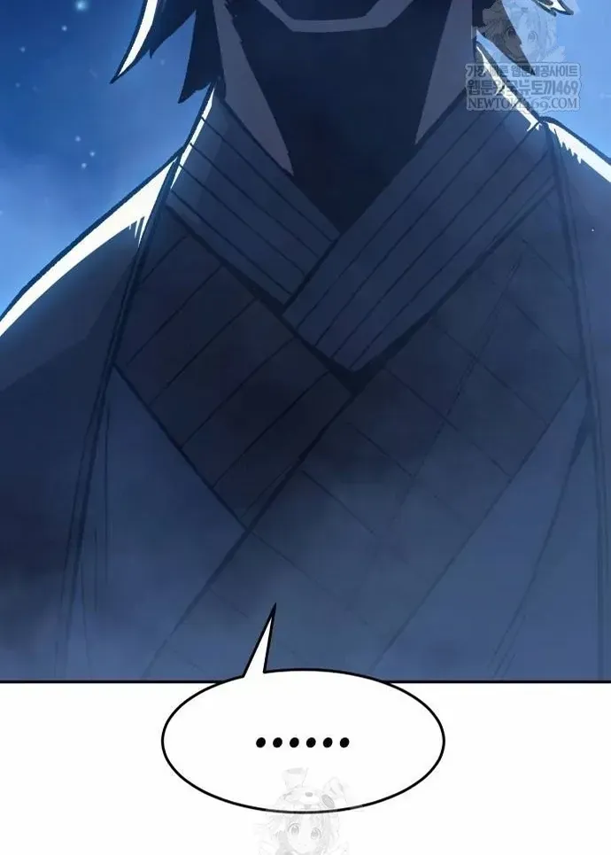 Cảm Kiếm Tuyệt Đối Chapter 175 - 56