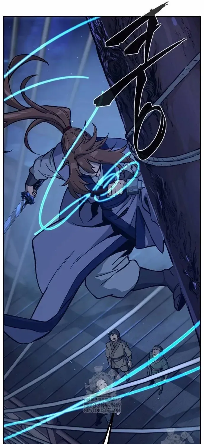 Cảm Kiếm Tuyệt Đối Chapter 175 - 71