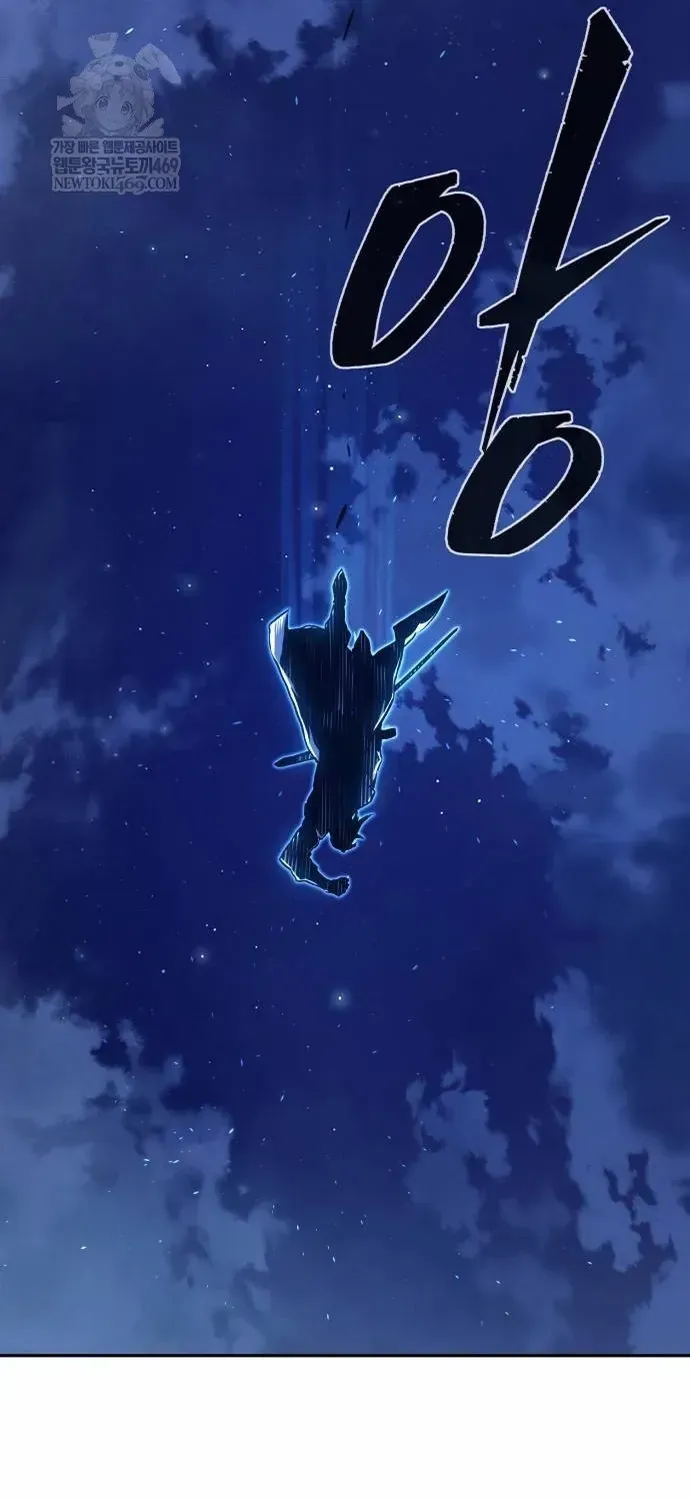 Cảm Kiếm Tuyệt Đối Chapter 175 - 75