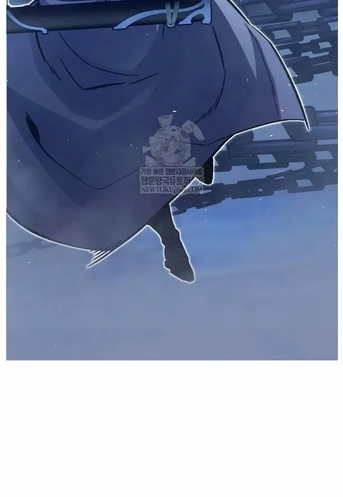 Cảm Kiếm Tuyệt Đối Chapter 175 - 77