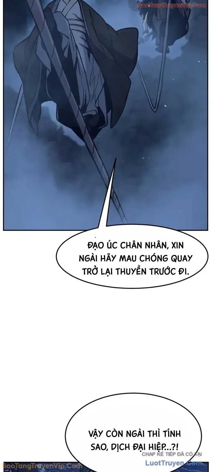 Cảm Kiếm Tuyệt Đối Chapter 176 - 48