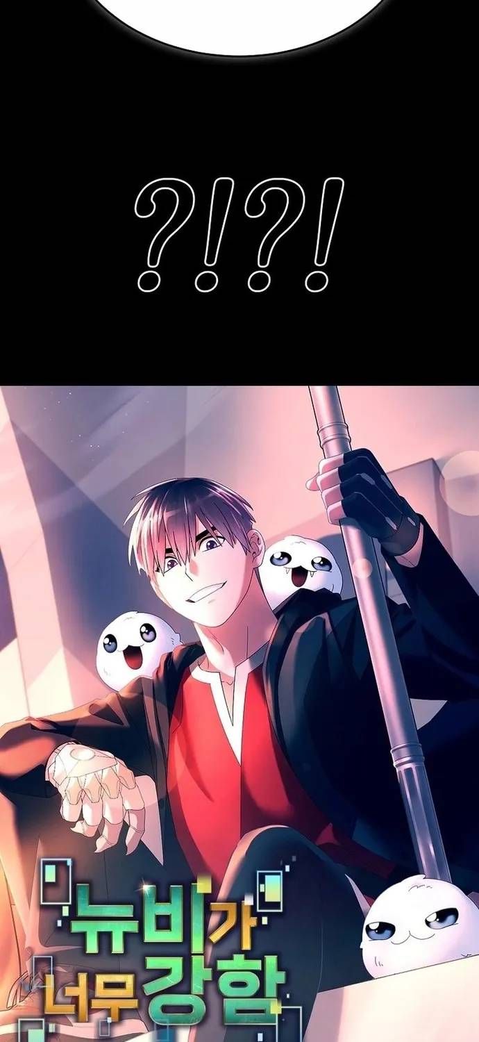 Người Mới Này Quá Mạnh Chapter 157 - 23