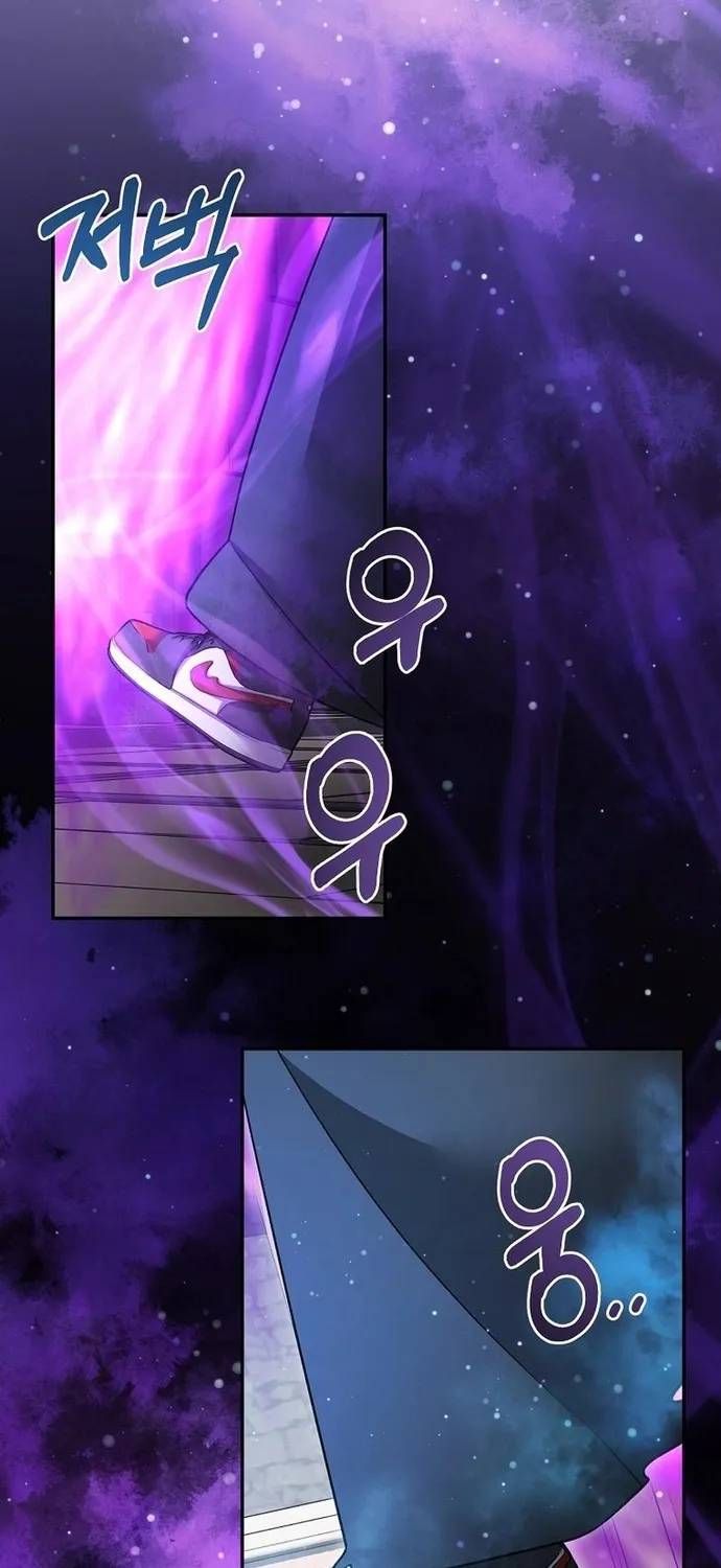 Người Mới Này Quá Mạnh Chapter 157 - 6