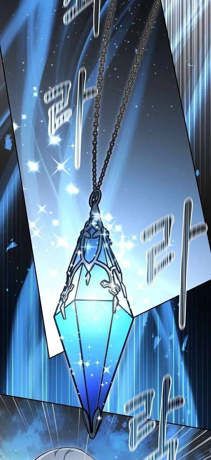 Người Mới Này Quá Mạnh Chapter 158 - 21