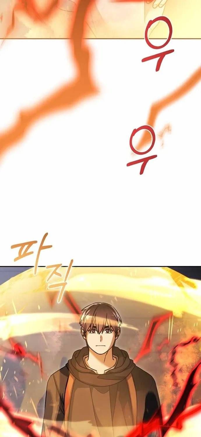 Người Mới Này Quá Mạnh Chapter 159 - 44