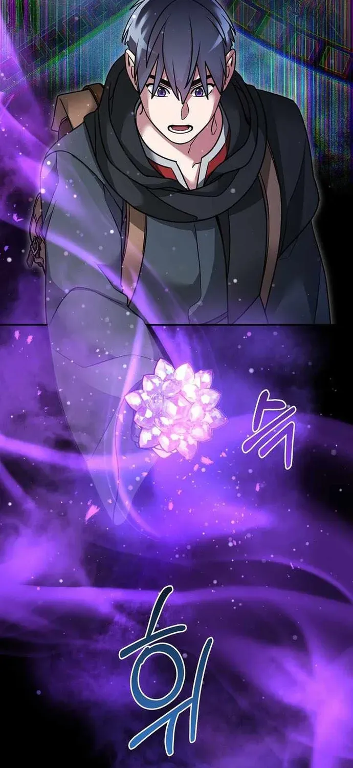 Người Mới Này Quá Mạnh Chapter 160 - 70