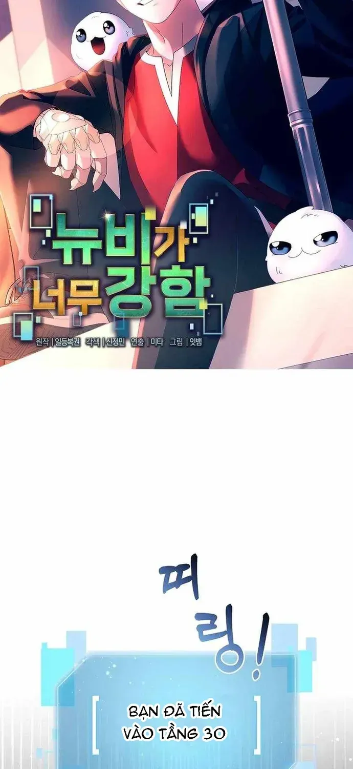 Người Mới Này Quá Mạnh Chapter 162 - 8