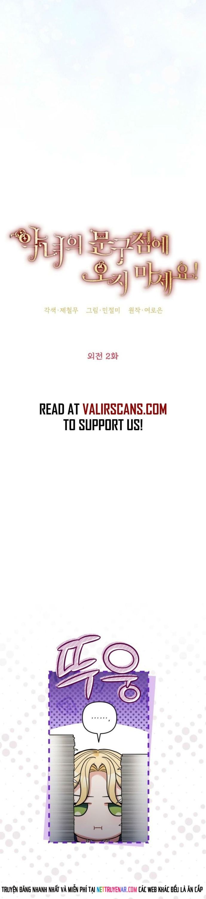 Đừng Đến Cửa Hàng Của Ác Nữ Chapter 118 - 13