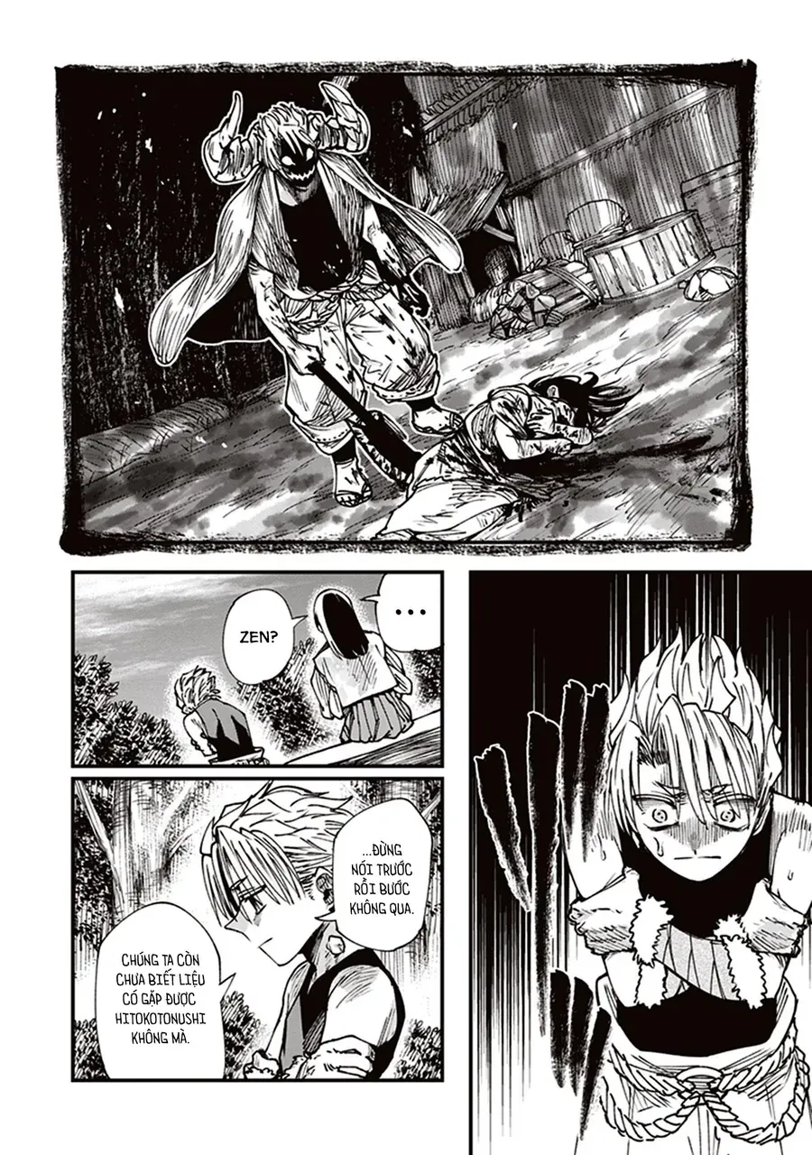 Primal Gods In Ancient Times Chapter 14 - 14