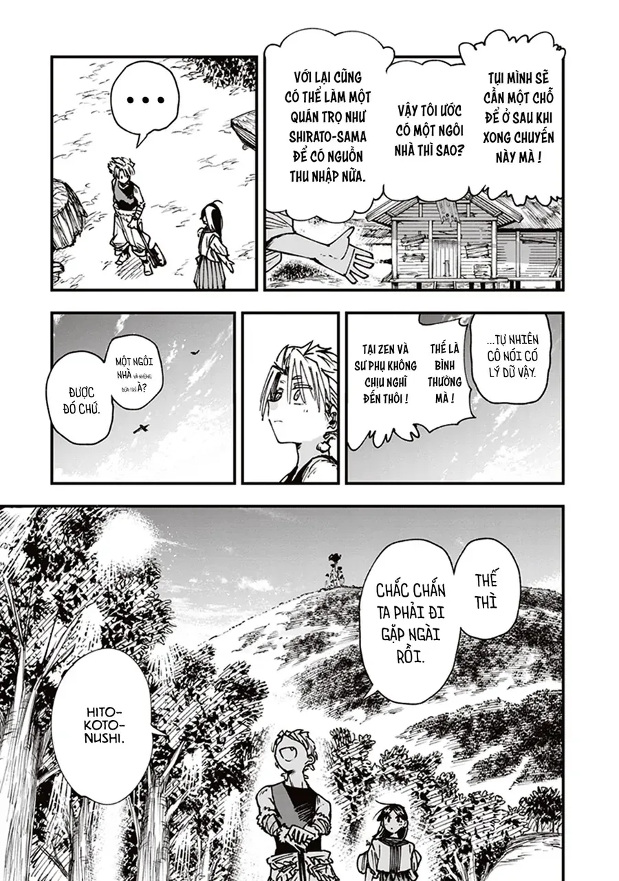 Primal Gods In Ancient Times Chapter 14 - 17